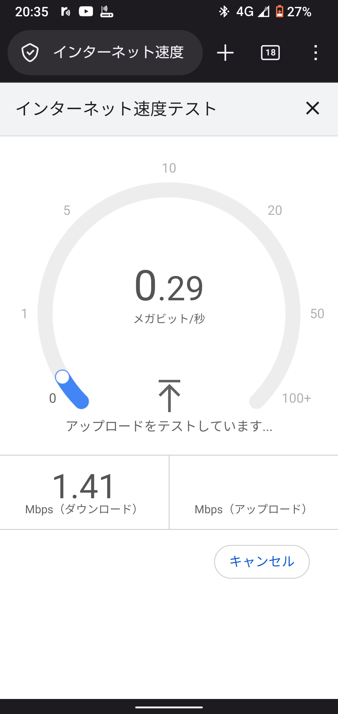 投稿された画像/Images that have been posted.