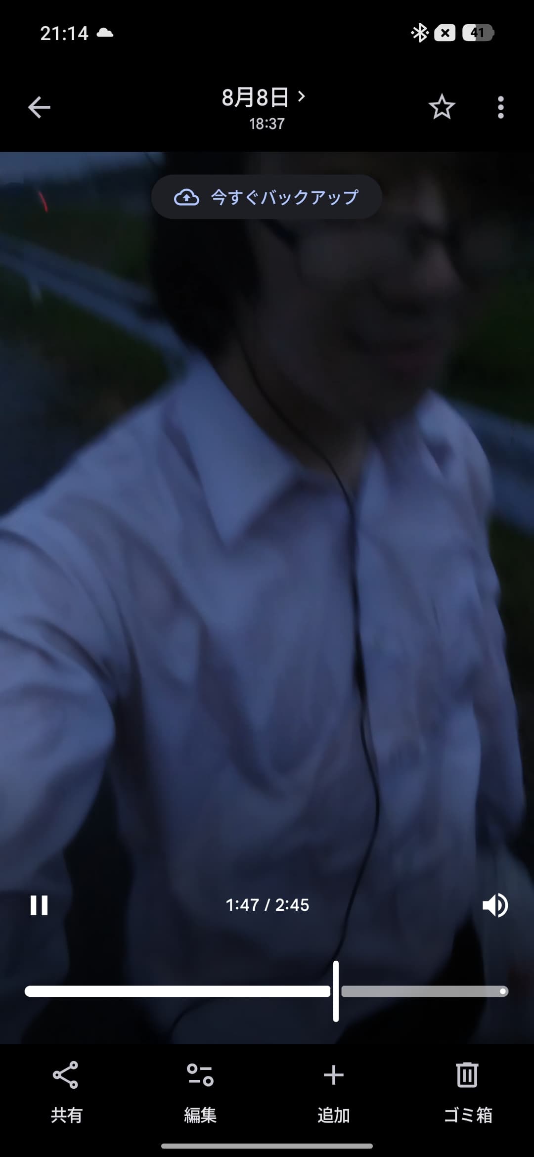 投稿された画像/Images that have been posted.