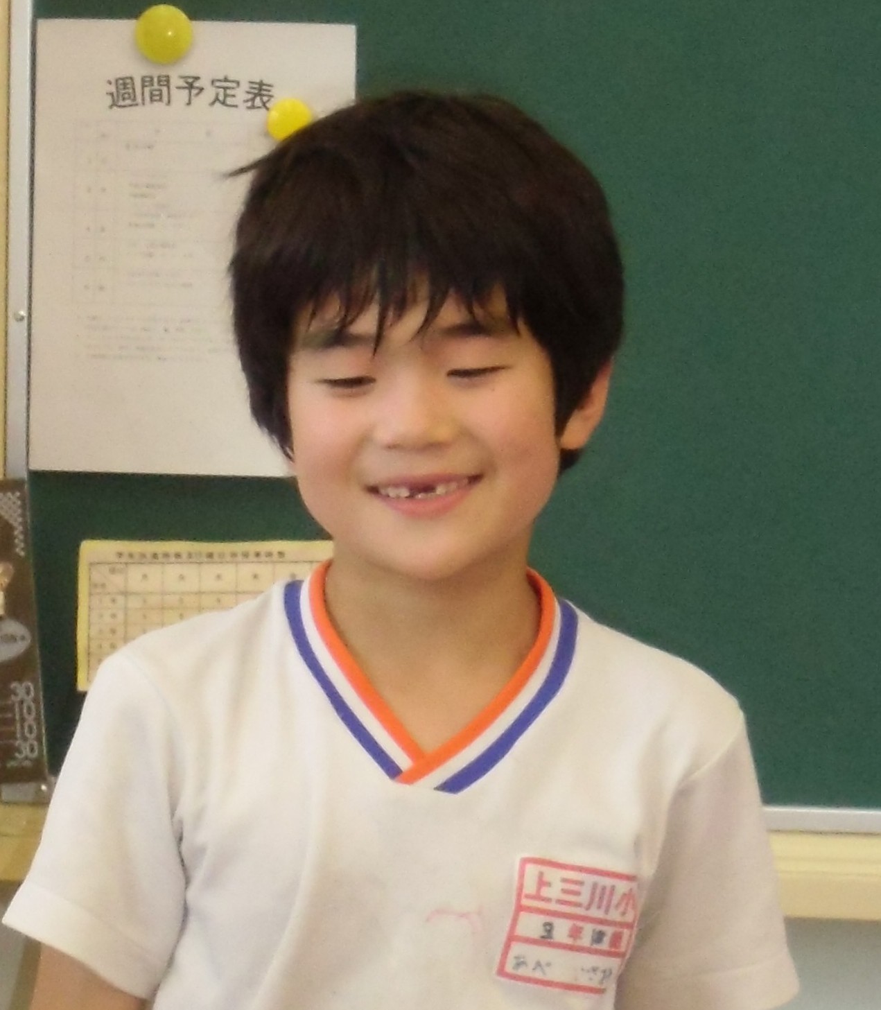 プシューわんこ