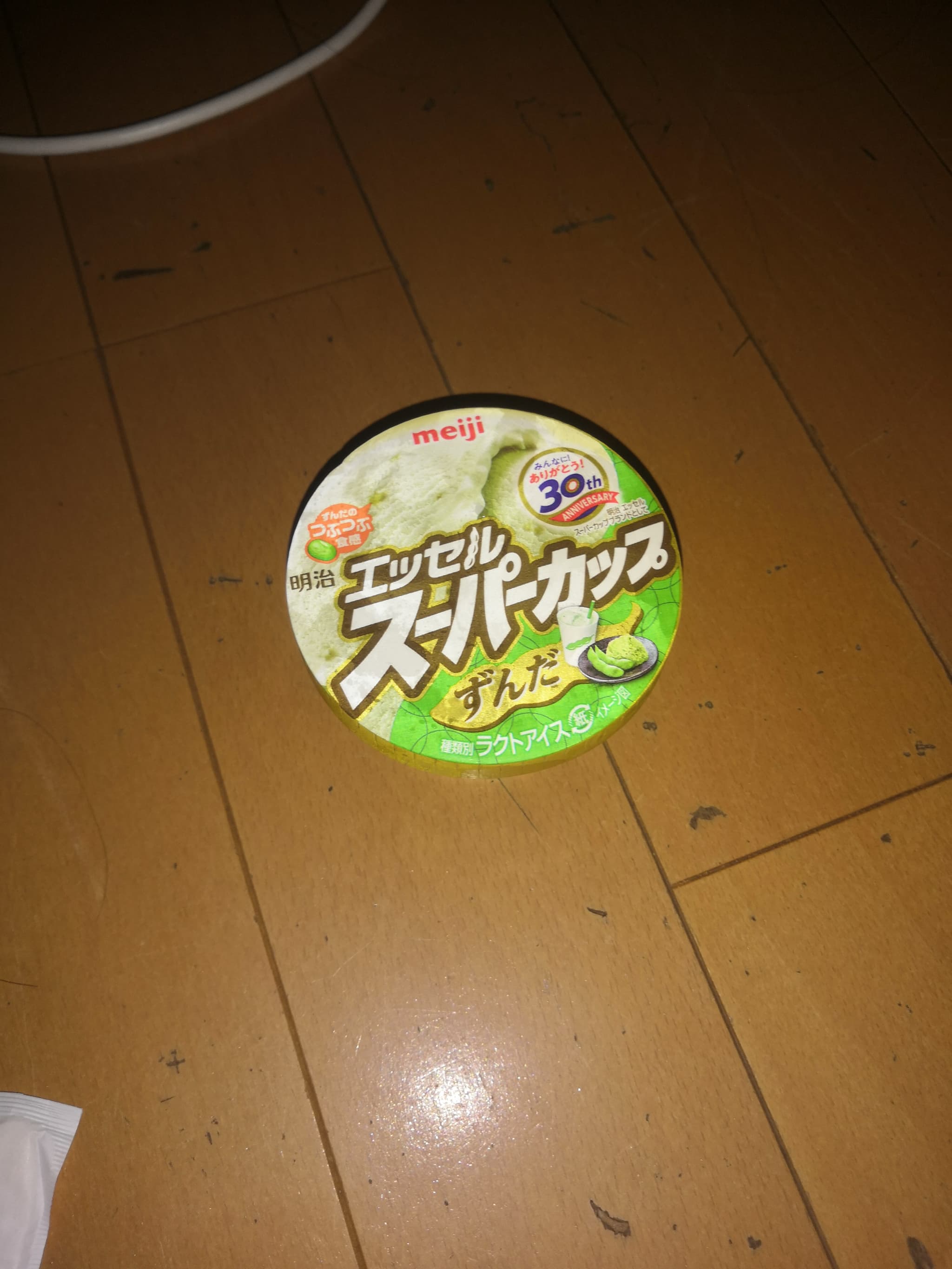 投稿された画像/Images that have been posted.