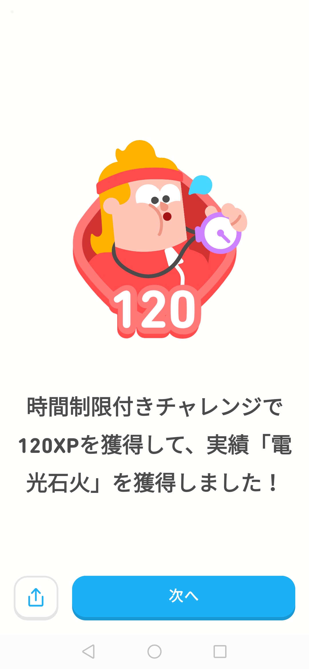 投稿された画像/Images that have been posted.