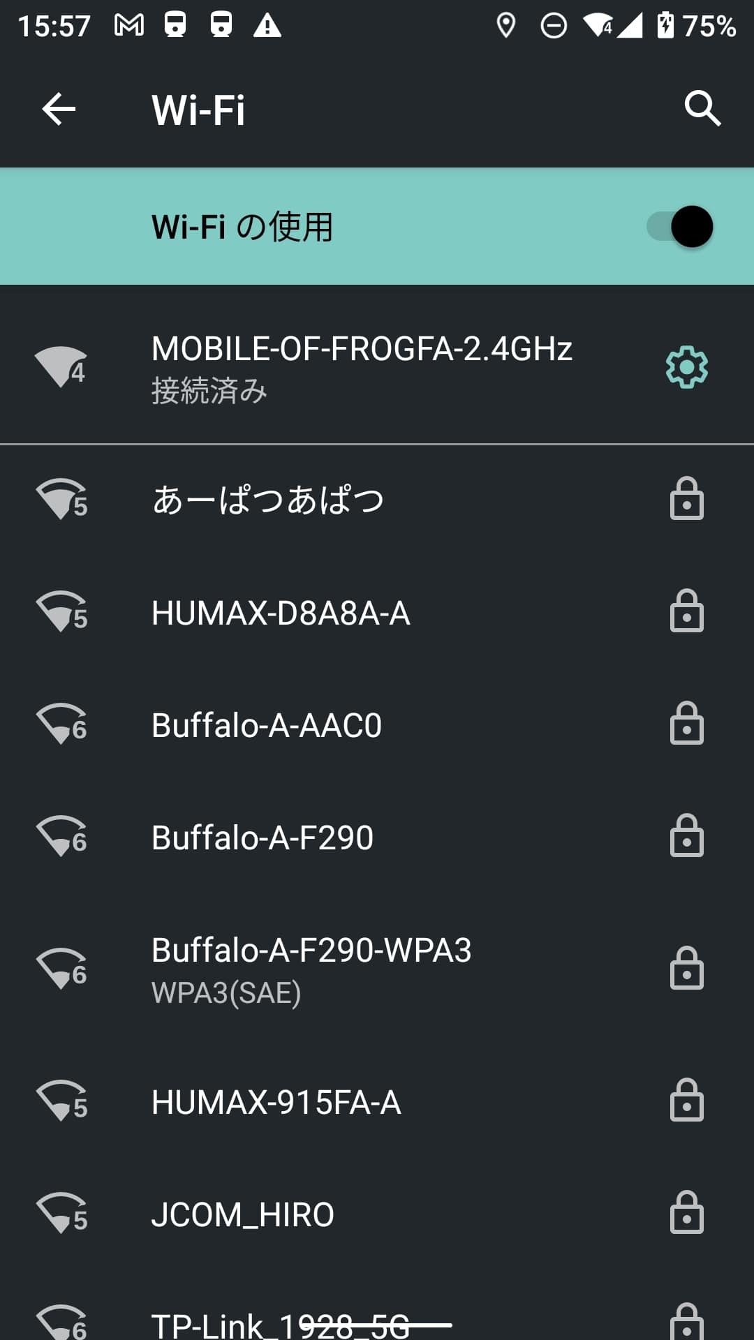 投稿された画像/Images that have been posted.