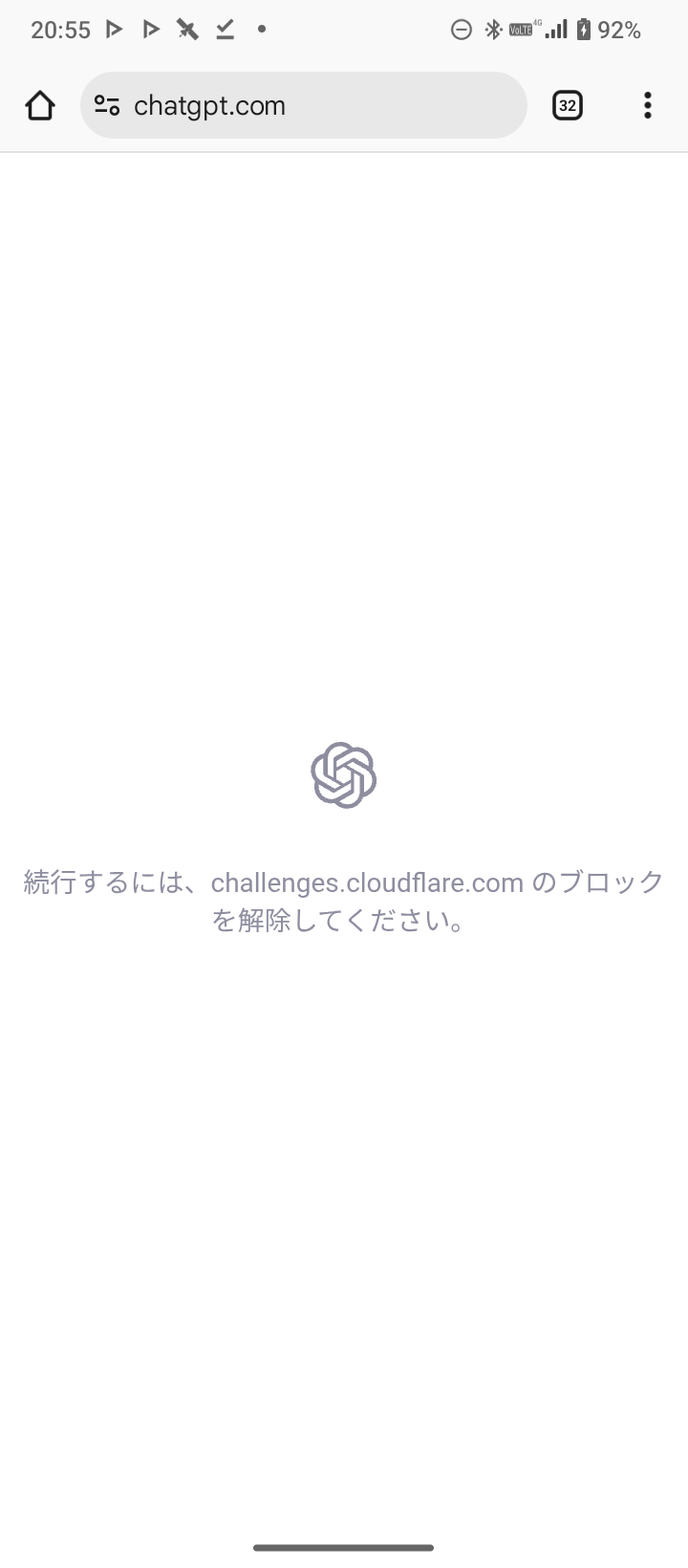 投稿された画像/Images that have been posted.