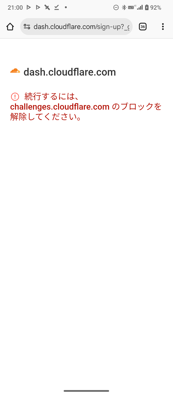 投稿された画像/Images that have been posted.